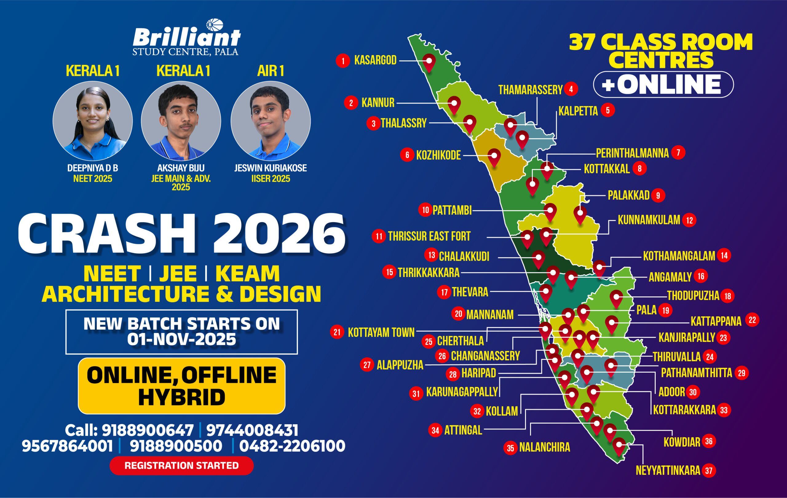CRASH 2026 – NEET / JEE MAIN & KEAM