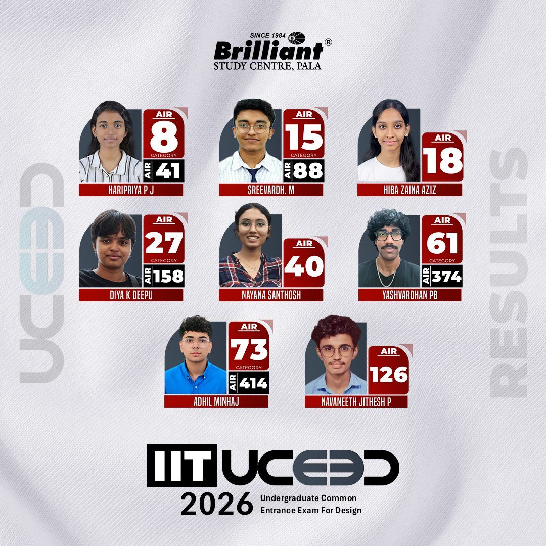 UCEED-RESULT-BANNER-SQ-2026.jpg