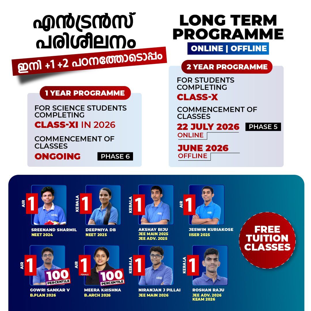 LONG-TERM-COMMON--BANNER-SQ NEW10