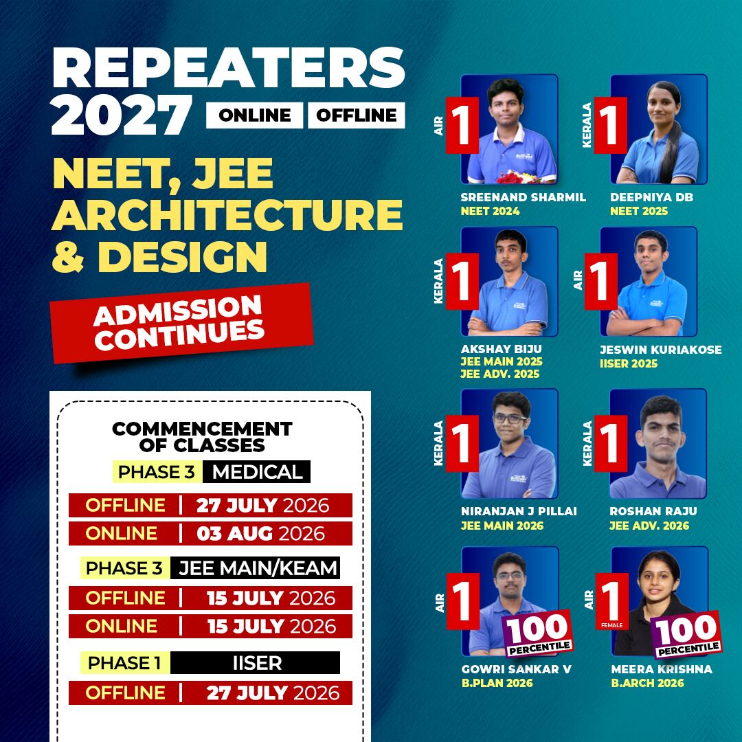 REPEATERS-2027-BANNER-SQ (1)